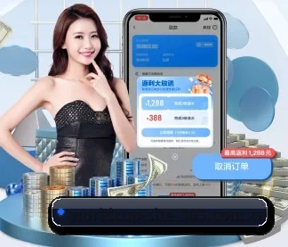 下载即享,热门赛事一键预约